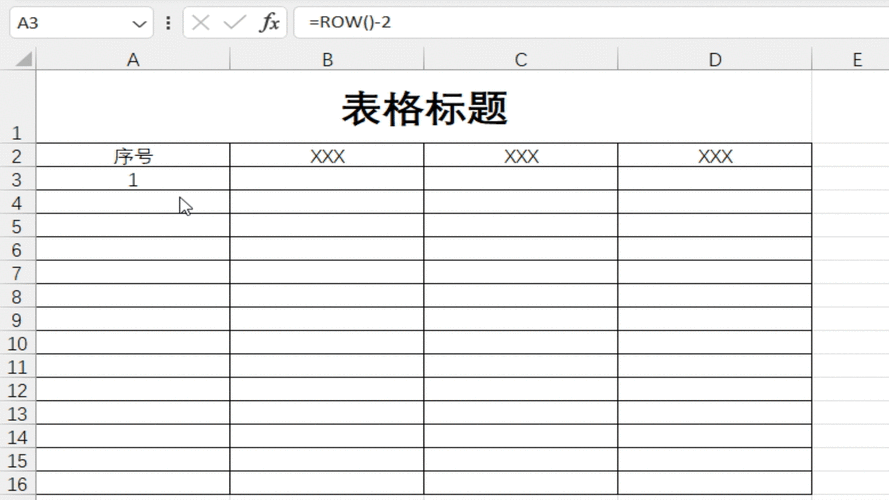 wpsexcel换行