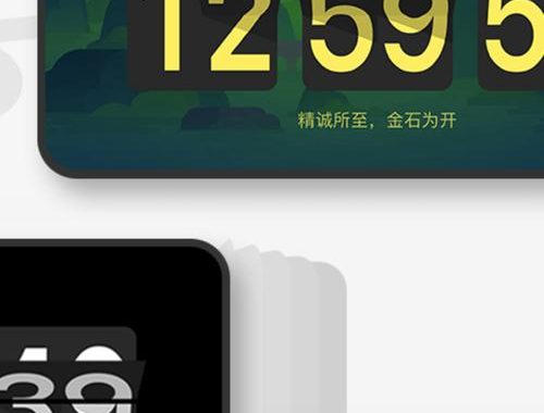 在线时钟网页版：精准时间显示与多样化功能解析