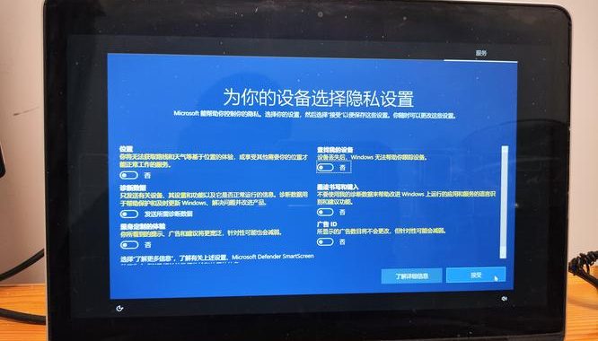 win安装器：全面指南与实用技巧
