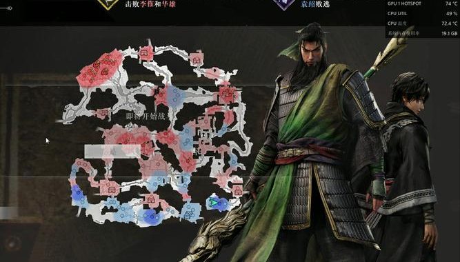 真三国无双起源无法存档：解决方案与原因分析