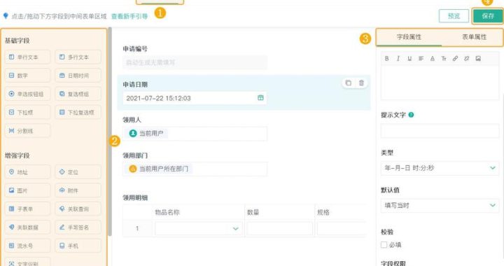 合并多个Excel文件至一个工作簿：详细步骤与技巧