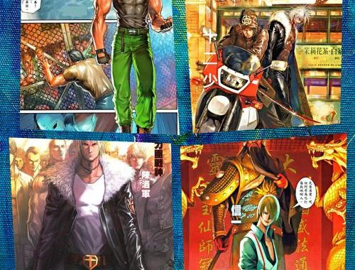 九龙城寨漫画：探索香港传奇地带的视觉史诗