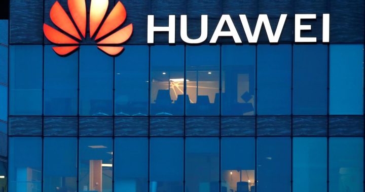 上海华为技术有限公司：全面解析与最新动态