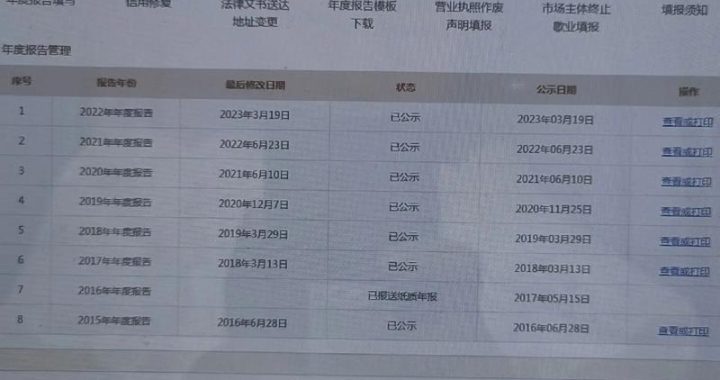 9526742是什么电话？揭秘952号码背后的真相