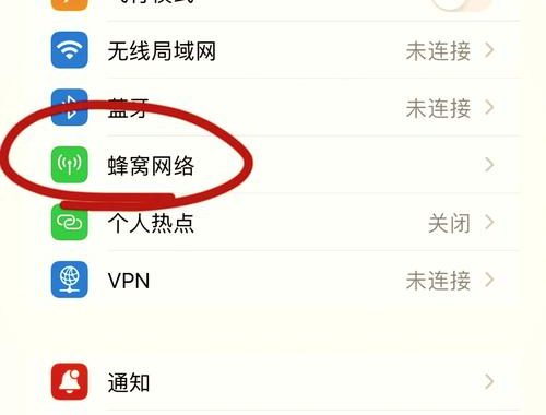 怎么重置网络：全面指南与步骤详解
