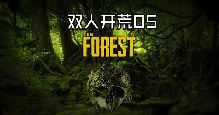 森林Wiki：探索自然界的绿色宝库