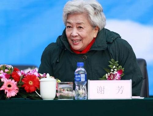 表演艺术家谢芳逝世：银幕传奇，艺术人生永载史册