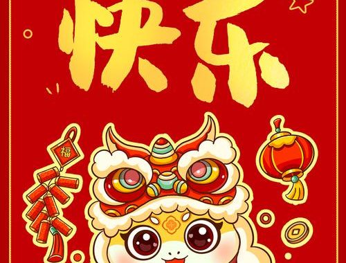 蛇年越蛇越多：探索生肖文化的神秘现象与科学解释