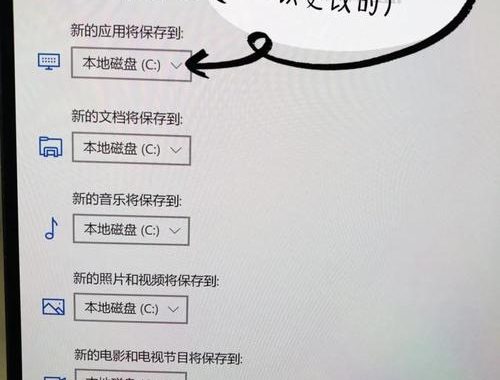 安装路径设置：全面指南与最佳实践
