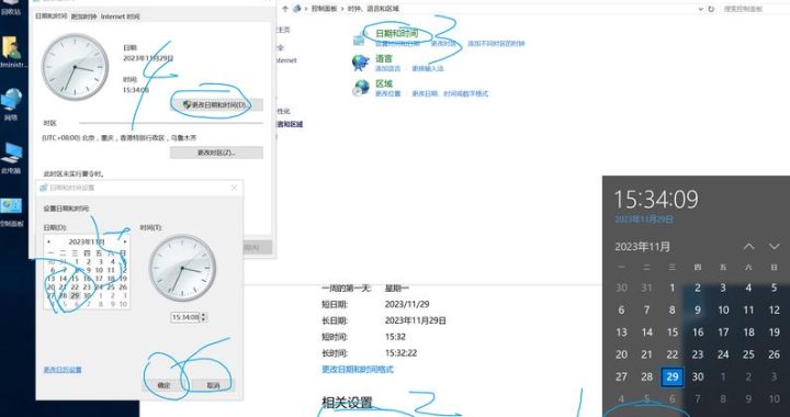 本地安全策略设置：全面指南与最佳实践