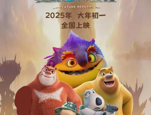 2025电影排行：年度热门影片大盘点