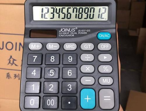 计算机工具大全：提升工作效率与创造力的必备利器