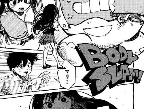贝勒漫画网站：沉浸式漫画阅读体验与丰富资源探索