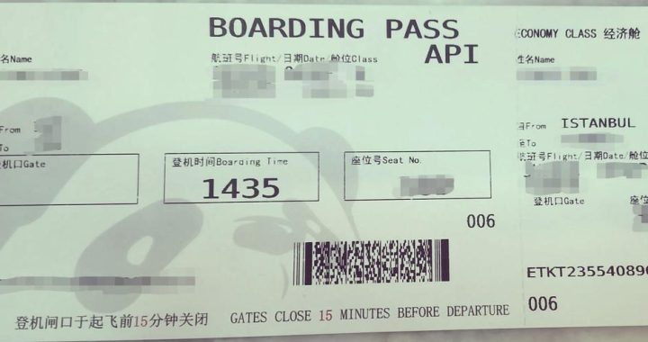 卡塔尔航空机票预订：全方位指南与优惠信息