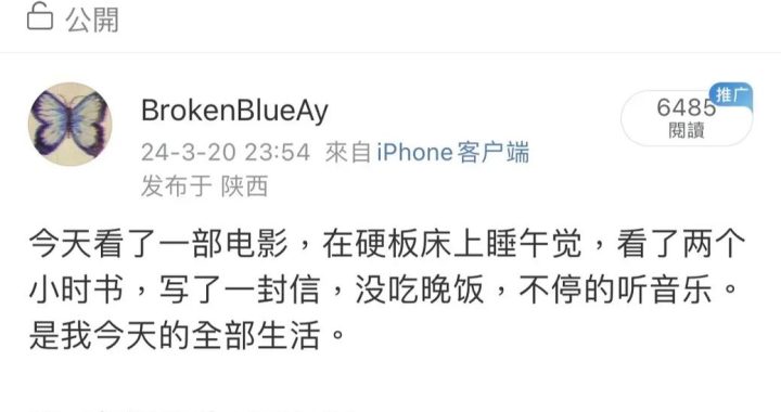 亲爱的你躲在哪里发呆，寻找心灵的静谧角落