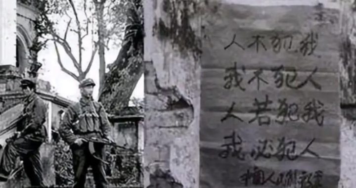 对越自卫反击战时间：1979年2月17日至3月16日的详细回顾