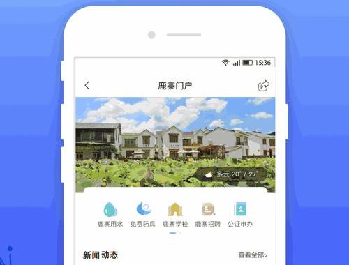 jmtt网页版入口：全面指南与功能解析
