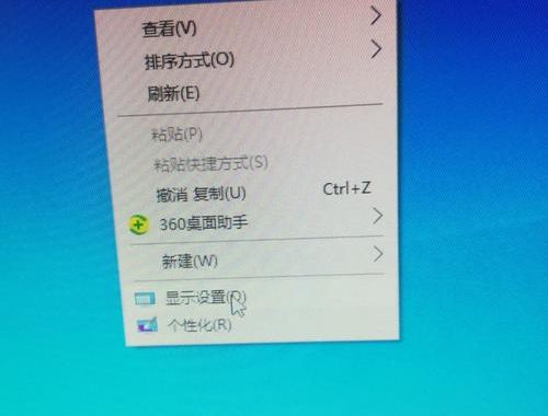更改高级电源设置：提升电脑性能与电池续航的全面指南