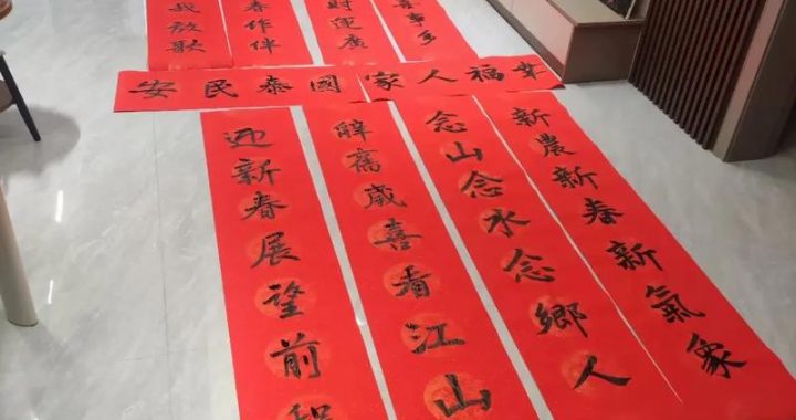 三四声是上联还是下联：深入解析对联的声韵规则