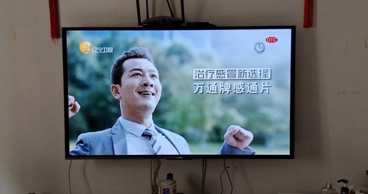 辽宁卫视高清：开启视觉盛宴，引领高清电视新时代