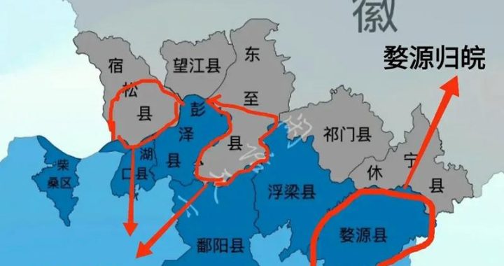 并州是现在的什么地方：探寻古代地理与现代的交汇