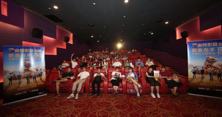pttplay电影线上看：畅享高清影视盛宴的全方位指南
