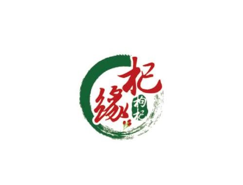 商标设计免费：获取专业级设计资源的全面指南