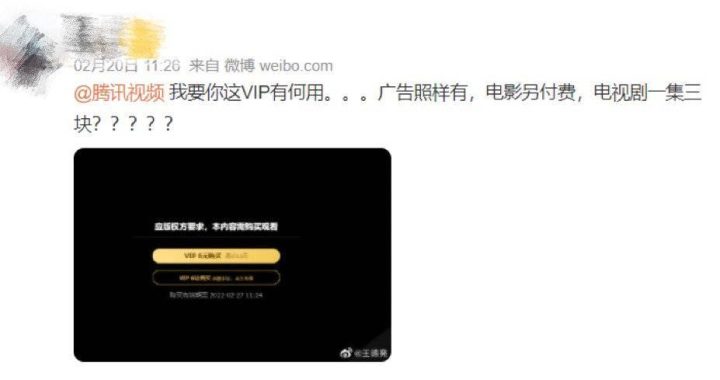 应版权方要求无法下载怎么破：全面解析与合法解决方案
