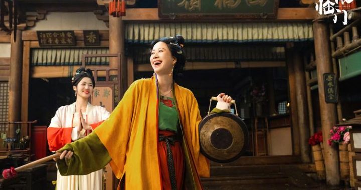五福临门在线免费看：解锁新春祝福新方式
