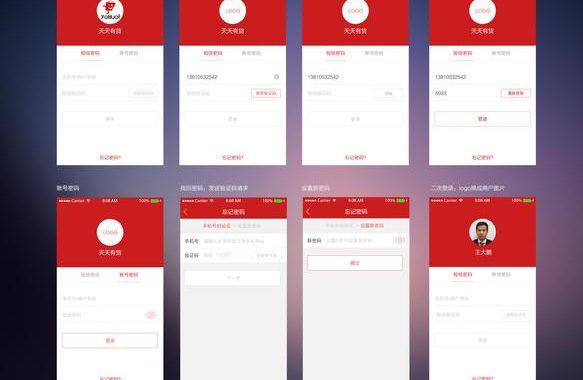 miwifi.com登录：全面指南与常见问题解答
