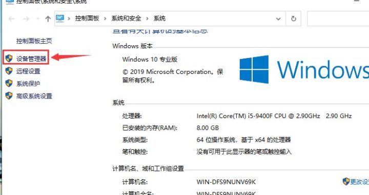 如何看电脑显卡：全面了解与选购指南
