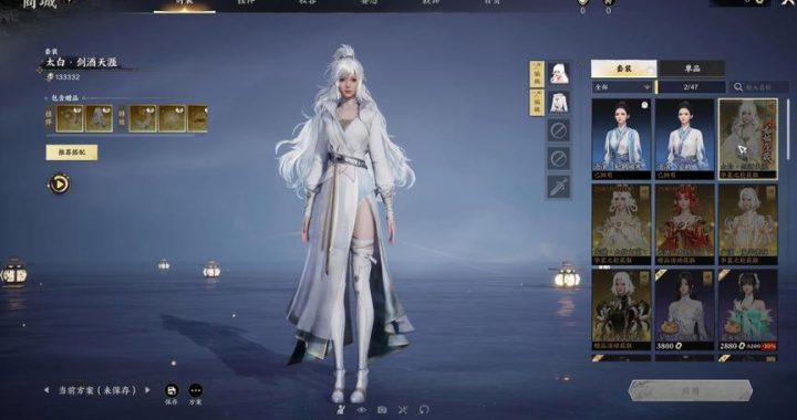 诛仙世界武勋币：获取途径与用途详解