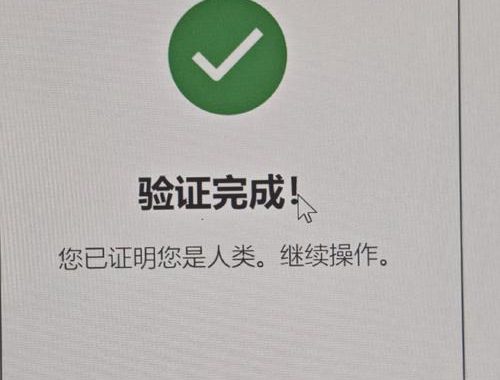 word激活码：获取、使用及常见问题解答