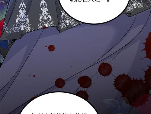 无效迷恋漫画：深度解析其背后的心理机制与影响