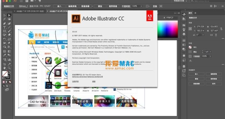 .ai文件用什么软件打开：全面指南