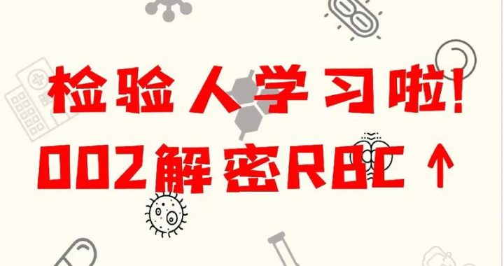 兽音解密获取：揭秘神秘语言背后的解码艺术