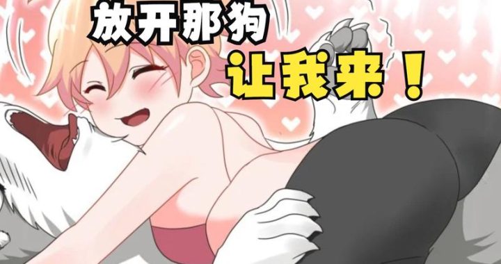 一男子和一女子拔萝卜可看全身：田园乐趣与健康生活