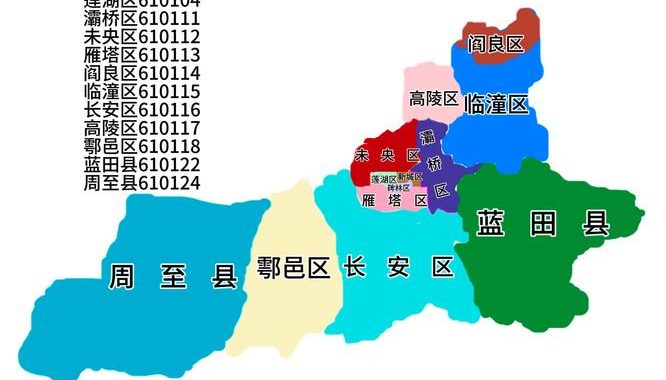 西安地图高清版最新：详细指南与功能介绍