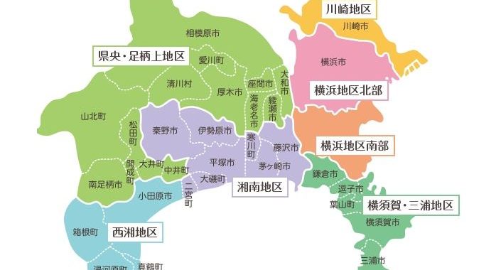 神奈川県人口现状与趋势分析