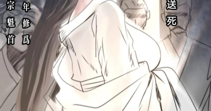 琼明神女录类似小说：探索东方玄幻世界的绮丽篇章