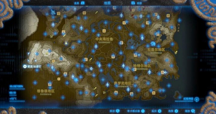 旷野之息神庙地图：全面探索与攻略指南