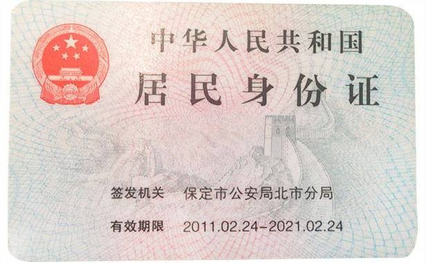 Excel身份证算年龄：轻松掌握年龄计算技巧