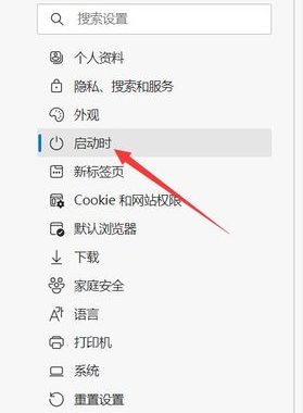 浏览器打开就是百度怎么修改：全面指南