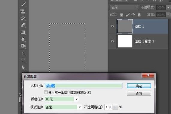 已保存的图像：管理、优化与创意应用指南