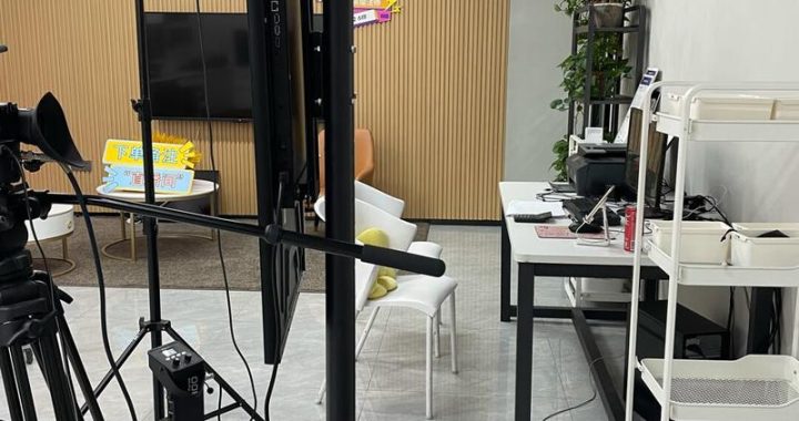 直播大屏主播版：全面解析与实战指南