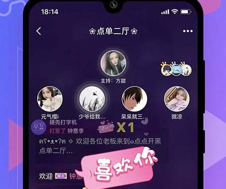 点点开黑电脑版下载：全面指南与安装步骤
