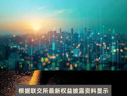 工商银行安全控件官方下载：保障您的在线交易安全