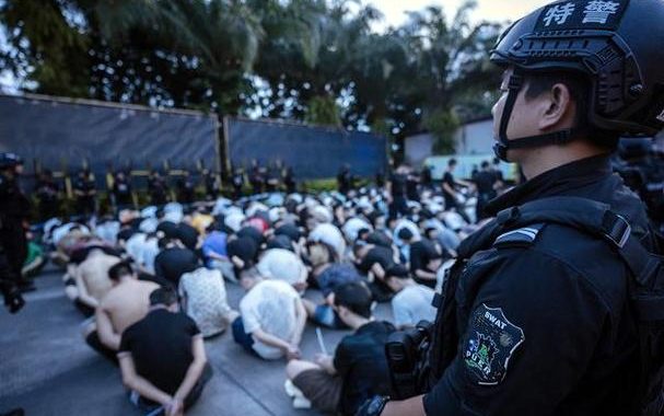 缅北电信诈骗：揭秘犯罪手法与防范措施