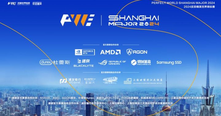 上海majoy：探索中国最大室内主题乐园的奇幻之旅
