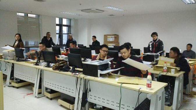 温州云阅卷入口：高效便捷的教育评估新平台